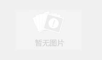 鍛鋼截止閥的長期使用與保養